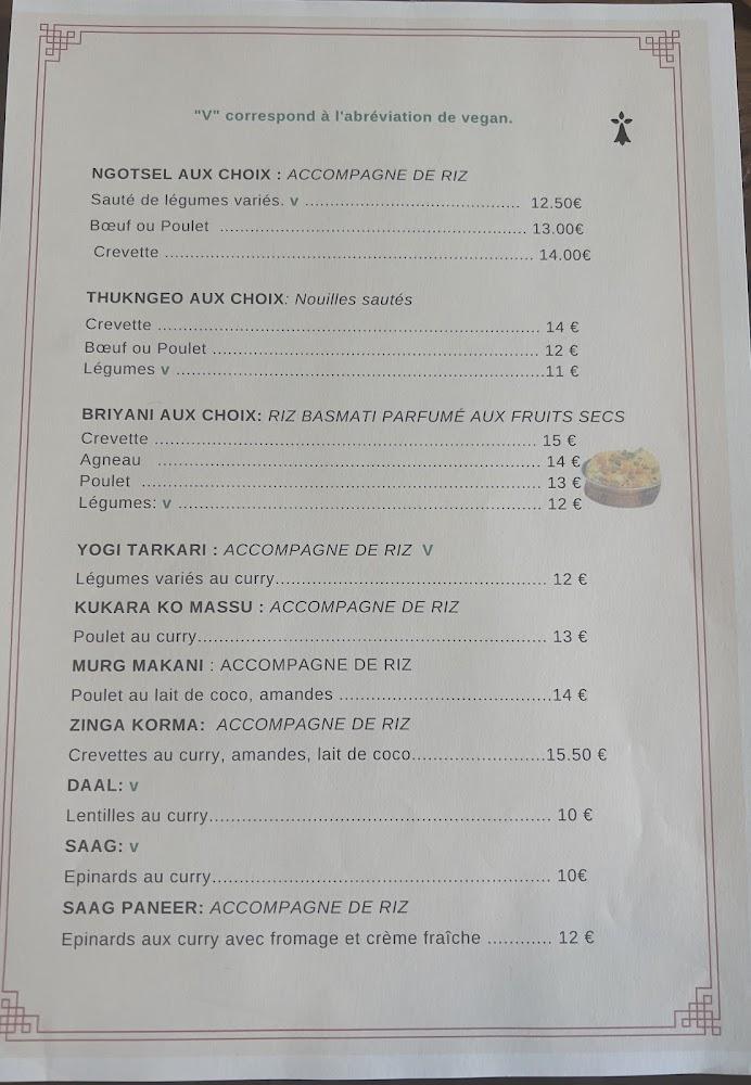 Restaurant Dolma - Menu Image 1